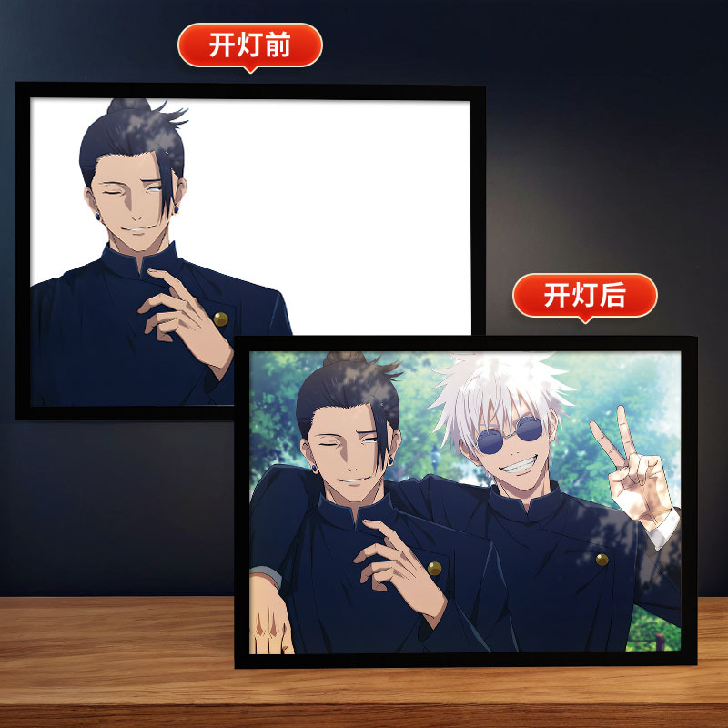 クロスボーダー呪術戦闘黒光絵画寝室雰囲気発光装飾画DIYアニメスケッチクリエイティブデコレーション