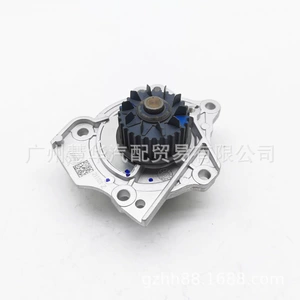 Avtomobil mühərrik soyuducu su nasosu sistemi 1307100Aec01 Haval H6 H7 H8 H9 Wey üçün