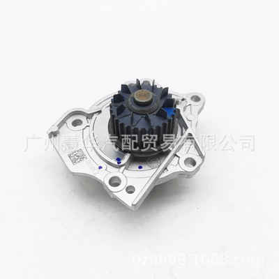 Automotive Engine Cooling Water Pump System 1307100Aec01 Is Suitable for Haval H6 H7 H8 H9 Wey