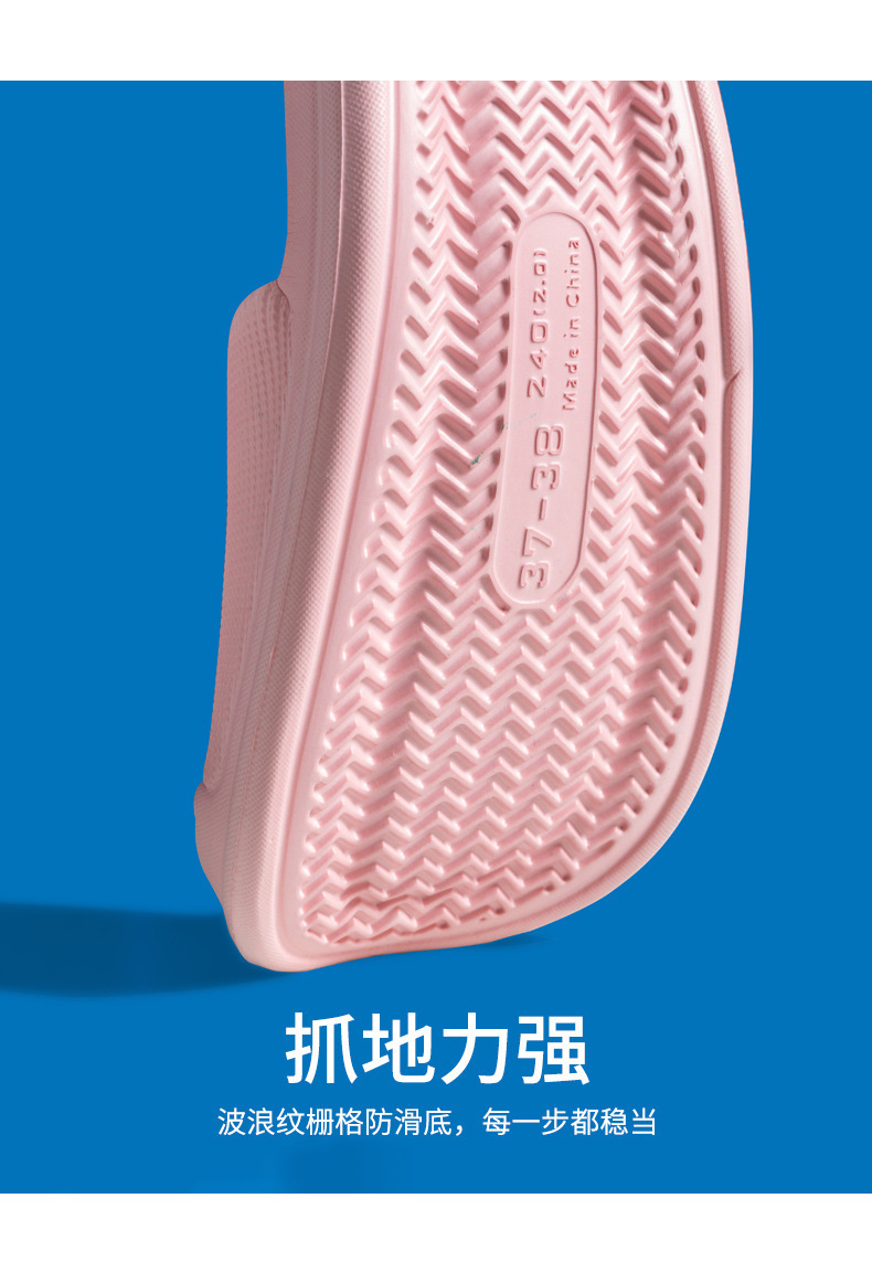 详情-10.jpg