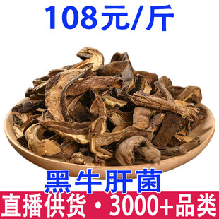 ��ţ�ξ� С����ţ�ξ� ��ţ������خa