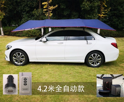 Car clothing, Automatic Car Sunshade Roof Mobile - navy-dingku-42-mfully-automatic-portable-charging