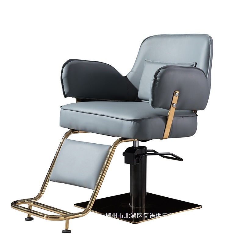 Fábrica directa silla de peluquería silla de peluquería salón de peluquería elevación silla de corte de pelo silla de peluquería silla popularidad en línea image 5