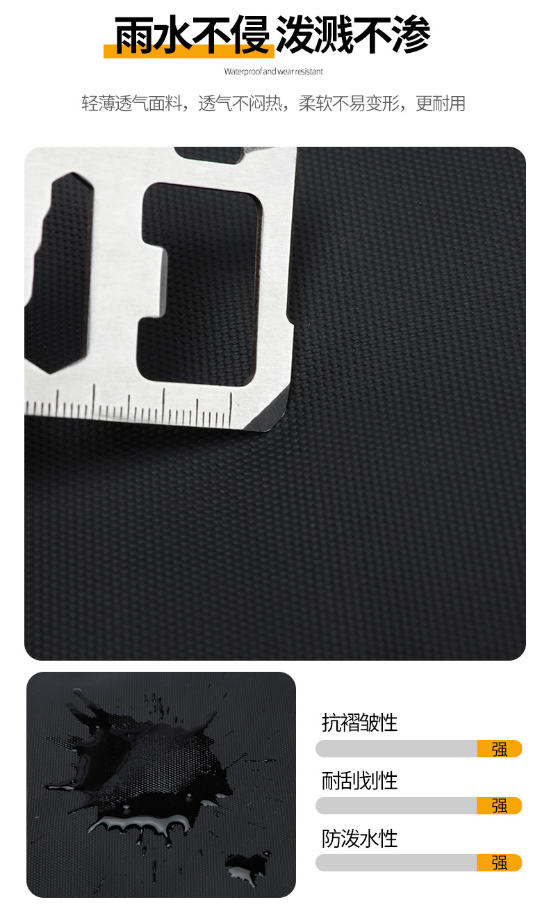 New men's chest bag, crossbody bag, fashionable small bag, cross-border multi-functional waist bag, water-resistant chest bag, outdoor sports undefined