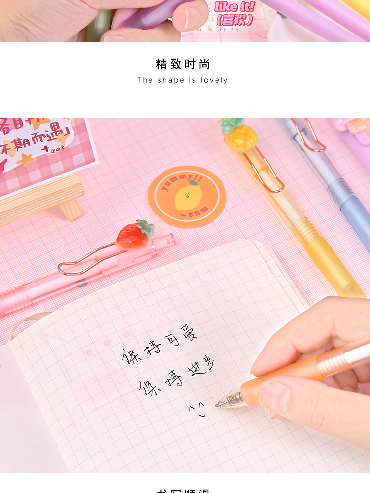 12g Weight Plastic Material Pink, Blue Color Nihaojewelry Cute Fruit Resin Press Gel Pen Wholesale Accessories 8