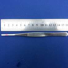 ƽ�^��� �A�^���16cm ��t��� �̌W�x�� ���W��������