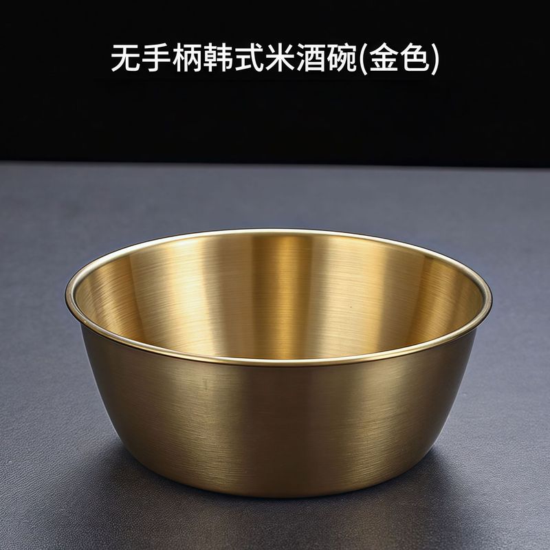 食品グレードのステンレス鋼の韓国酒ボウル、ライスボウル、ハンドル付き酒ボウル、調味料レストラン特別な冷酒ボウル、調理ボウル|undefined