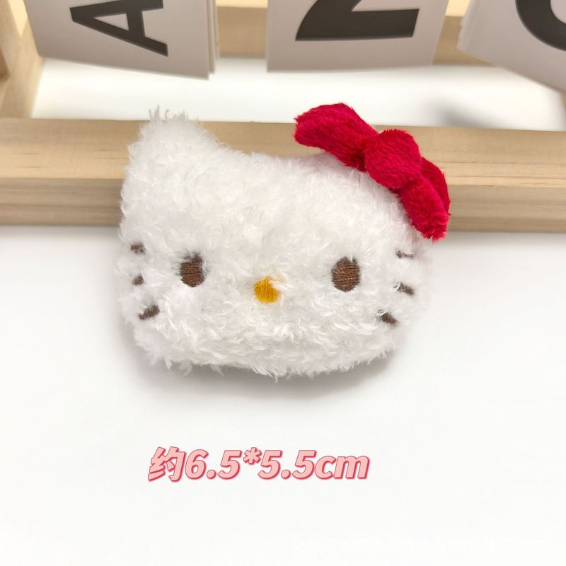 可爱软萌眼镜kt猫挂件diy小兔包包钥匙扣hellokitty抓娃娃机公仔|undefined