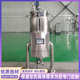 ��ș�۰l�͹� С�͹��w�l�͹� 늼ӟ��в�ș�l�Ϳ��֙C�h�̲ٿ�