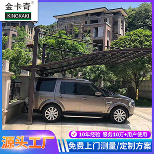 �X�Ͻ�܇�� �e��С�^˽��ͣ܇�� PC������ͣ܇�� ������܇����