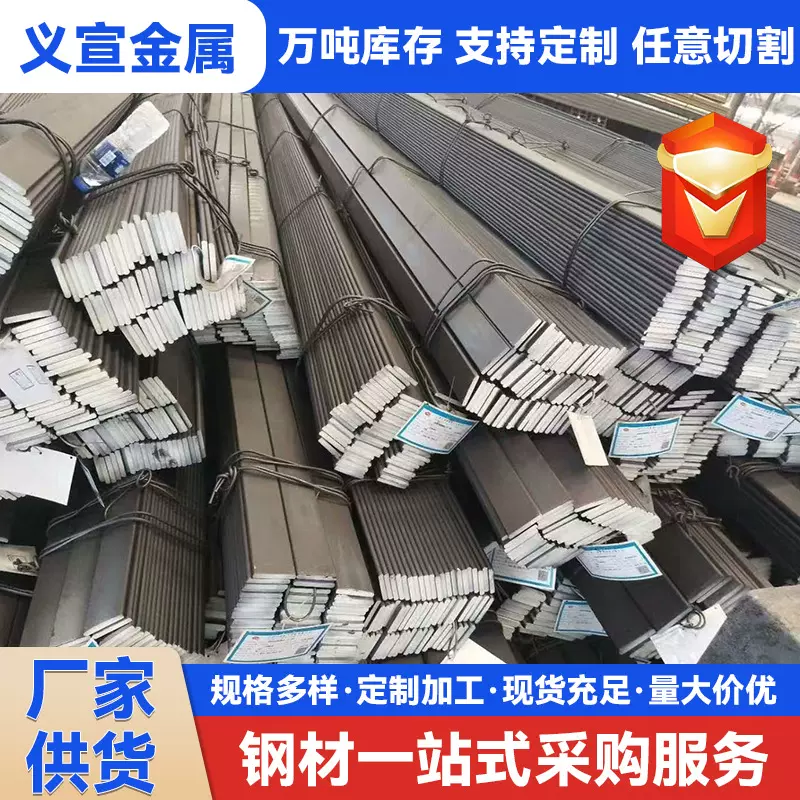 冷拉六角钢 S6-S80 江苏冷拉六角钢厂 厂家直销 可零售