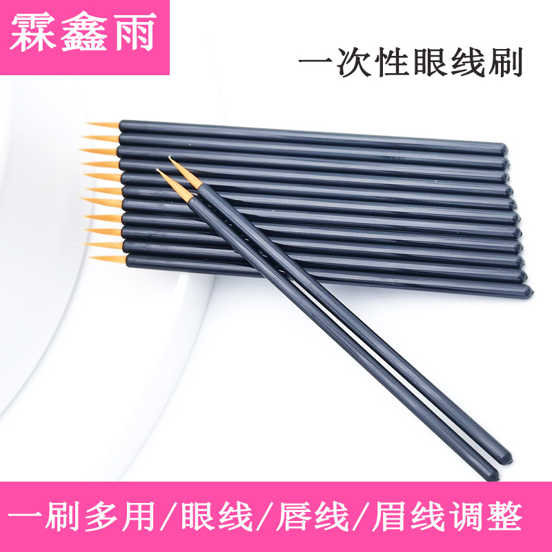 Disposable Eyeliner Brush Hard Head Eyeliner Brush Waterproof Lip Pen Eyeliner Brush Makeup Eyeliner Brush Makeup Tools