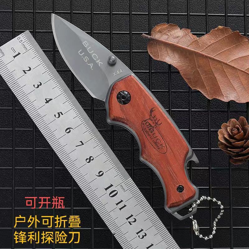 X44款户外刀具随身小刀野外求生折叠刀防身迷你小刀多功能水果刀