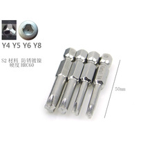 ��܇��܇���ֿ��T�ݽz��÷����������� ����Y�����^��������