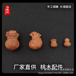 ��ľ����   �X��  �֙C�܇����� �����aƷDIY    �S���N��