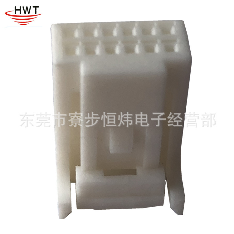 Toyota Camry Nissan Tiida Teana 2*6P male rubber shell 12P male car audio connector