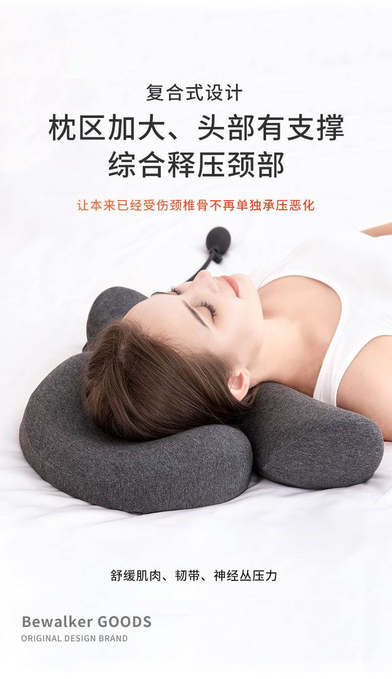 记忆棉枕头护颈