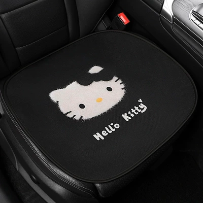 Four Seasons Pad Summer Ice Silk Cartoon Cute Breathable - 1-square-mat-black-kt-cat