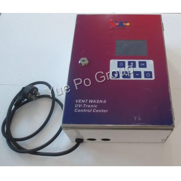 VENT WASH2O紫外线UV-C油网烟罩控制箱(挂墙式)