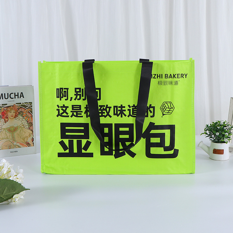 Bolsas de mano de mano personalizadas bolsas de regalo publicitarias de exhibición bolsa de regalo verde fluorescente bolsa de tejido impermeable