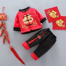 ϲ�cͯ�b�Ќ���ץ�����b1һ2-3�ܚq4Сͯ���b�����·�0���b�Ї��L