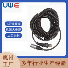 8о���ɾ��C���������|�������|�Ԅ��O����̖������������