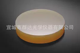 棱镜、透镜;放大镜;目镜、物镜