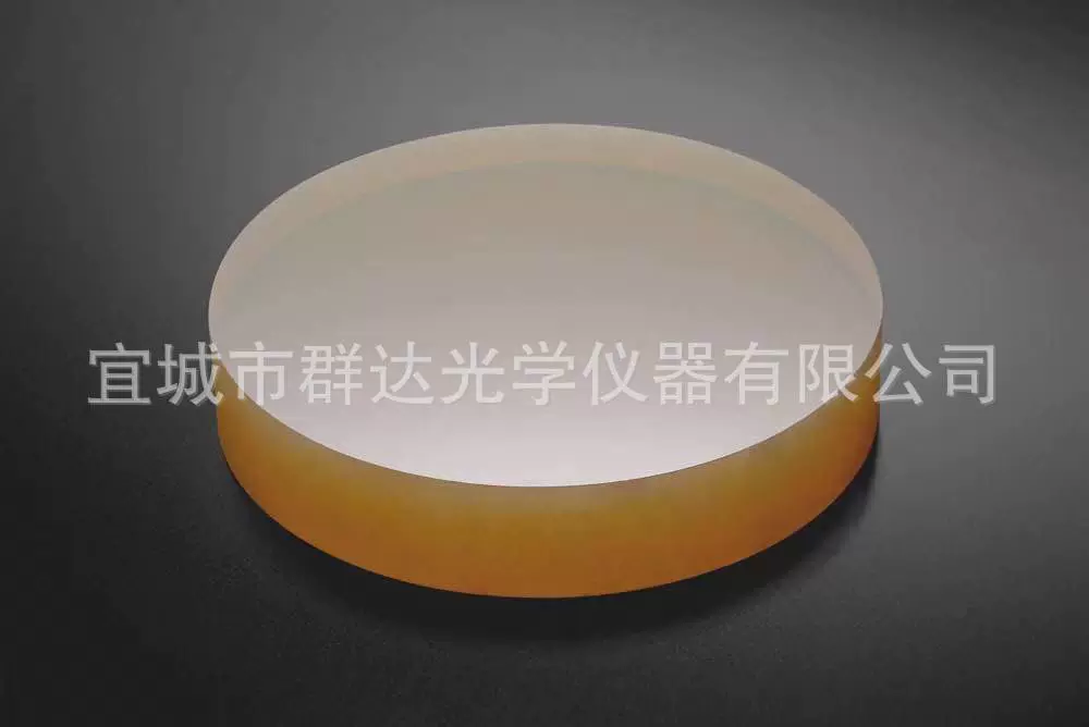 压型ZF6光学玻璃透镜棱镜毛坯舞台灯光CDGM热压镜片毛料毛胚