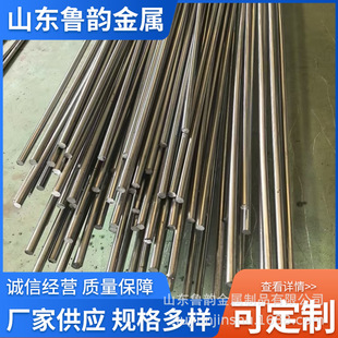 ���P䓏ͺϷ����ӵذ����P䓰�䓽ӵؘO���P䓺Ͻ�̼�ӵ؈A���ؾ�