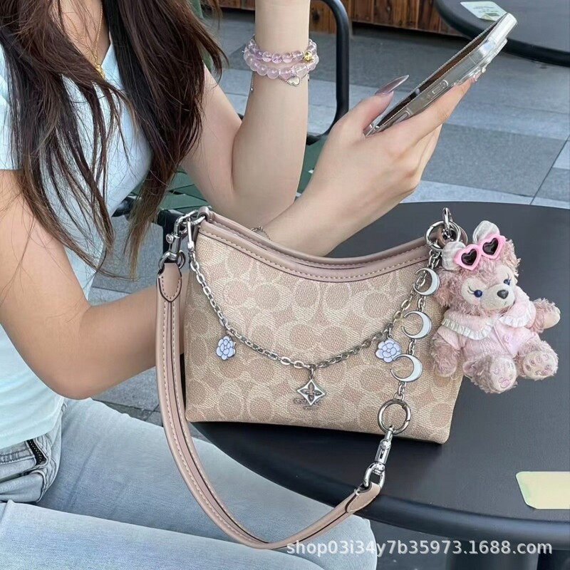 Koujia Laurel Underarm Bag, Hand-Held Crossbody Women's Bag, Single-Shoulder Genuine Leather Brand Printed Bag, Women's Yang Shulin Bag