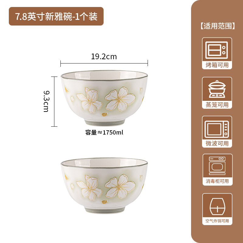 Juego de platos y tazones de estilo japonés para uso doméstico, tazones de cerámica con decoración bajo el esmalte, tazones para arroz, tazones para sopa, platos, platos para pescado, vajilla de cerámica en caja de regalo.