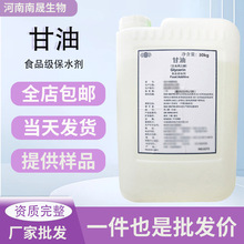 �F؛���l����ʳƷ�����yƷ�������� ���cܛ�����񄩱�ˮ������