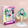 Cream soda Hatsune [Box]