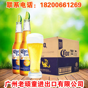 Импортное мексиканское пиво Coopa Beer Coron Beer 330 мл*24 пива оптом