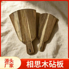 现货相思木披萨盘烘培面包点心托盘西餐牛排意面板牛奶早餐盘菜板