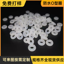 �h�����zo��Ȧ��ɫ͸�����zȦ�͸ߜ���ĥ�zȦ��ɫO��Ȧ�ܷ��ˮȦ