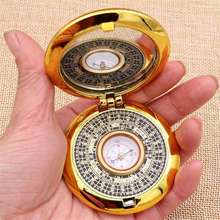 罗盘风水师专用罗盘高精度铜指南针小随身便携带盖综三合八卦罗盘