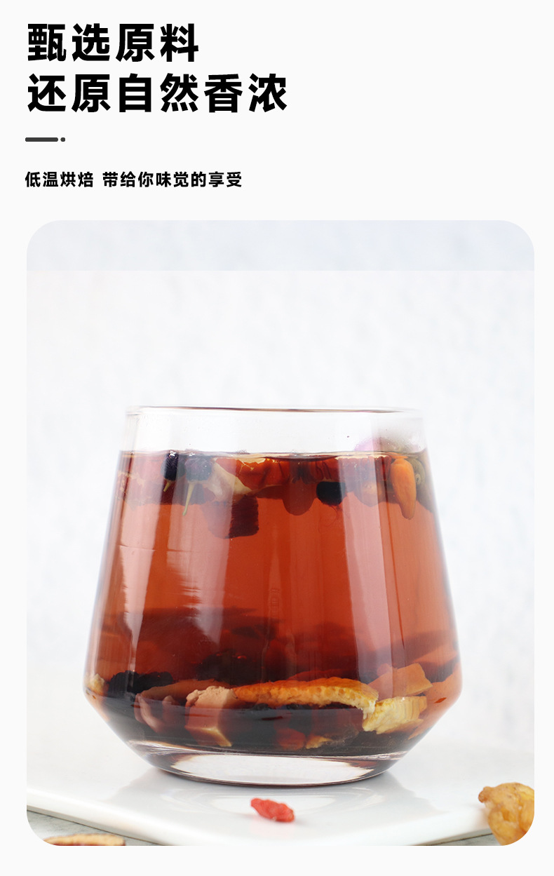 Mulberry Poria Lily Tea Sang Shen Fu Ling Bai He Cha 450g Boxed Herbal Flower Tea 8 Jars Sugar Free Hot Brew quality and texture