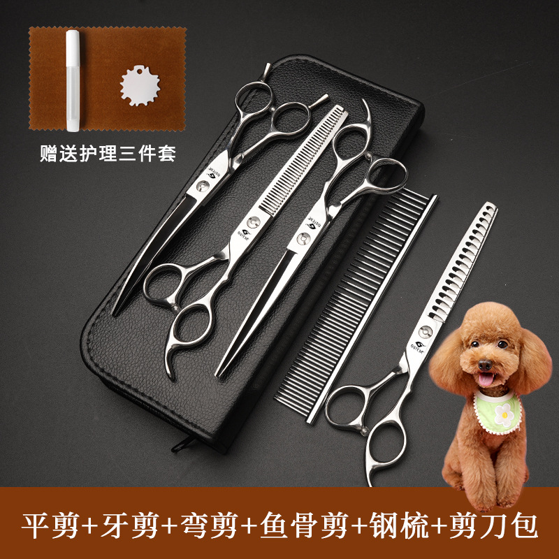 Tijeras para mascotas profesionales de 7 pulgadas dientes rectos tijeras de hueso de tiburón tijeras para perros Teddy Boomerang set de herramientas de corte de pelo