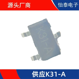 源头厂家支持电子玩具线路板开发定制 供应K31-A三极管