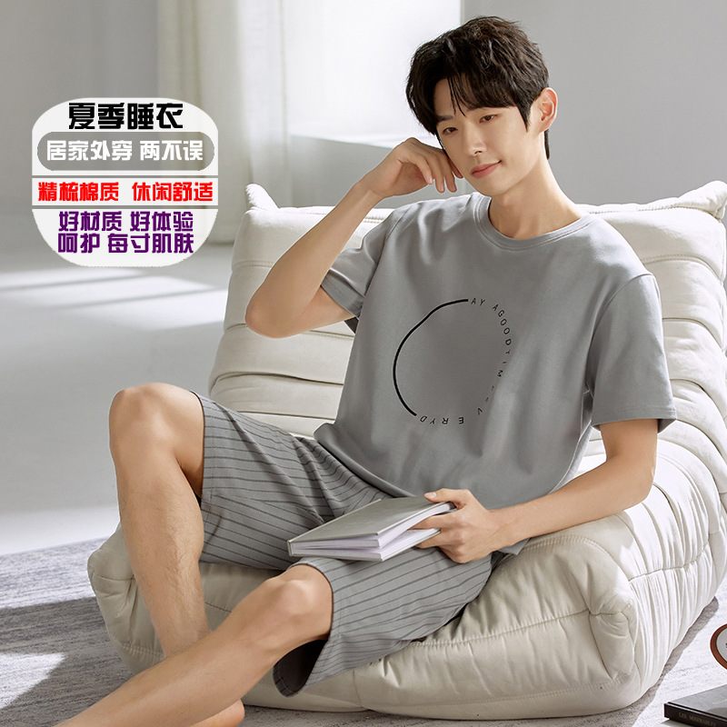 2051H018S25593 니트 코튼