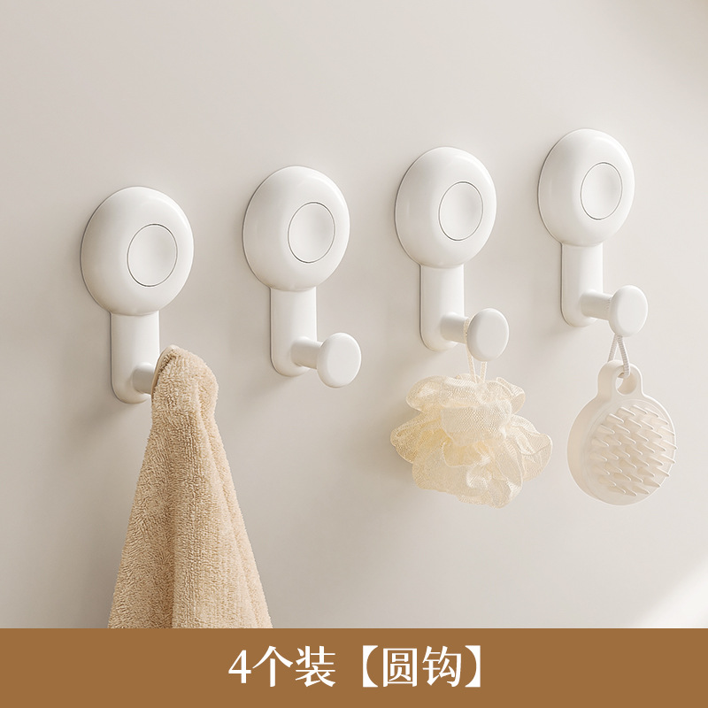 Gancho giratorio adhesivo resistente sin agujeros pegajosos para baño de baño de cocina sin rastro de dopamina gancho adhesivo