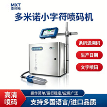 Ax550i �����Z���a�Cԭ�b�M��С�ַ�ʳƷ�tș�ջ����a���ڶ��S�a