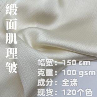 ���漡��혼u100gsm������ܛ�����Ҽ�ɫ����ѩ���������h������
