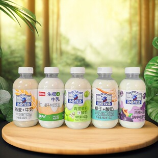 ��������Ҭ��+�������ţ�̵������450����͈F���۲�