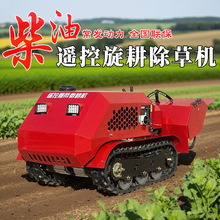 ���l�b�ز��������CС���Ď�ʽ�r�ßo��ȫ�ԄӸ��س��ݙC���@һ�w