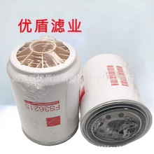 ��Ӧ����FS36215ȼ�͹��������̻�е�� �ֻ����̻��������������