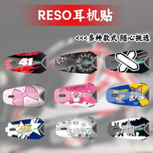 �m��RESO�{�����C�N���b��o�N�⚤������ˮ�N���N���残���b��