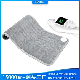 电热毯/垫;电热毯;电热护膝护腰