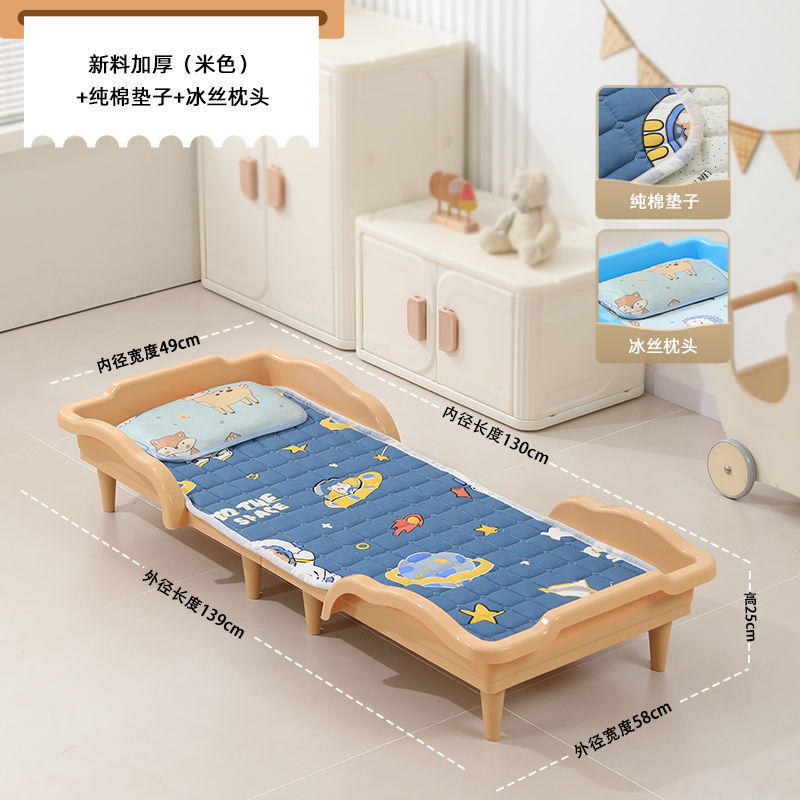 ホット販売幼稚園子供の特別な昼休みプラスチック折りたたみベッド家族子供昼寝シングルベッドスプライシングベビーベッド|undefined